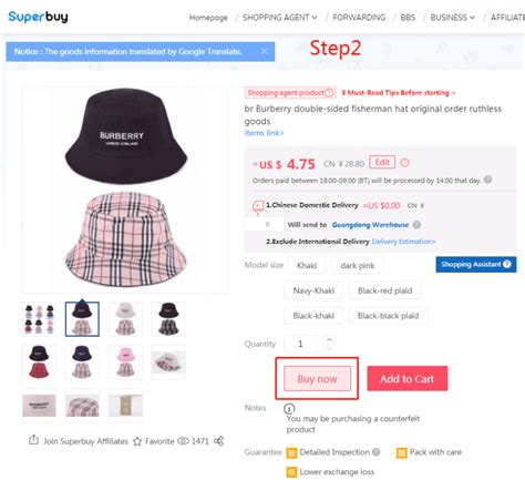 superbuy weidian shopping guide.